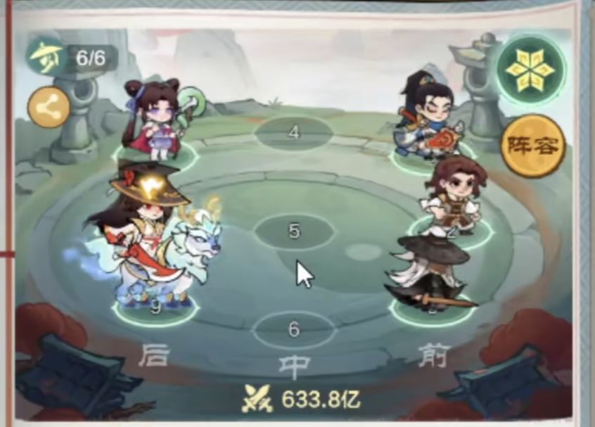 【小小英雄】灼烧变种刀!刀队最全搭配攻略 3