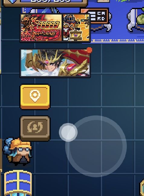 非常容易误触! 1