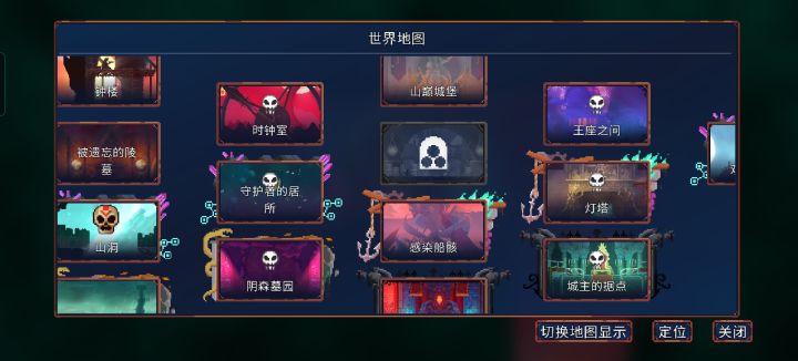 请教一个问题截图