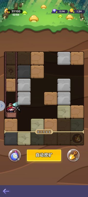 【攻略】游戏基础了解和攻略