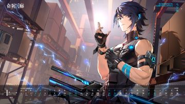 白荆回廊丨十一月日历