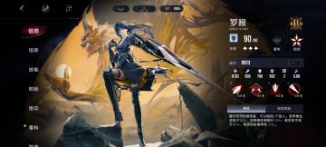 简单看了一下重构