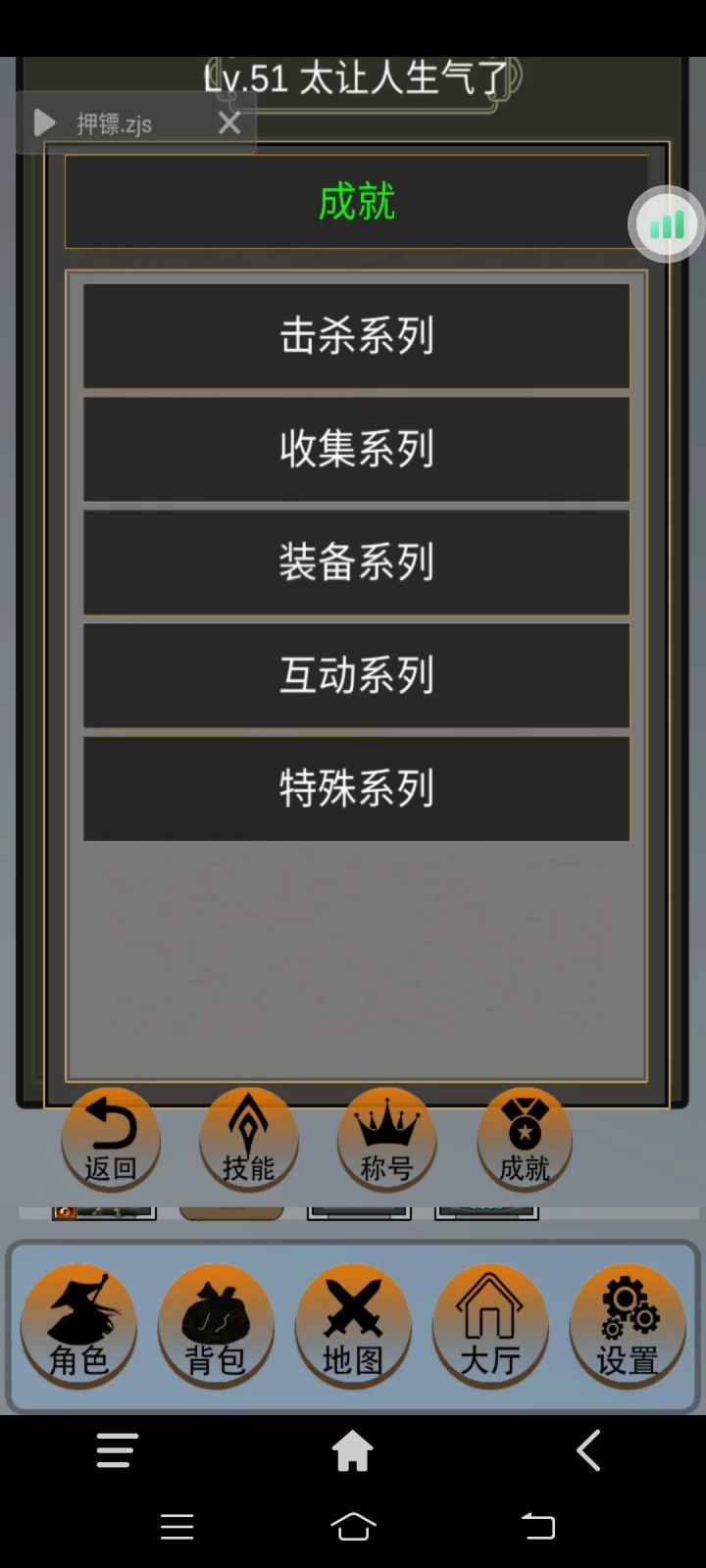 新区今天开放了截图