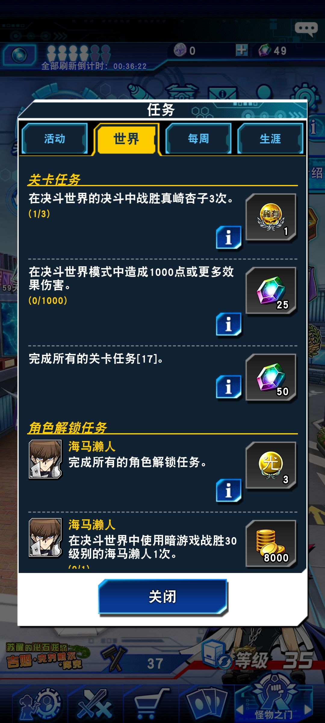 救救 1