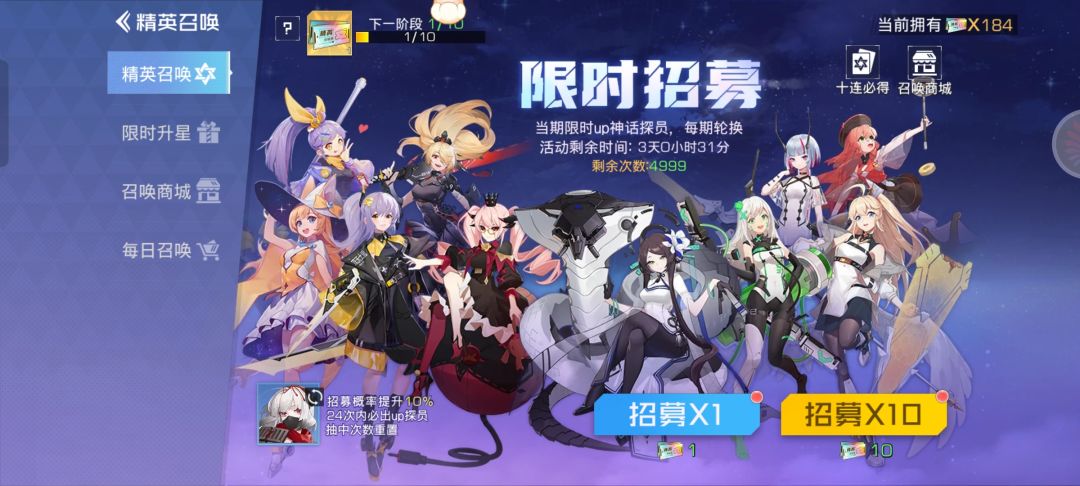 佬们,问个问题 1