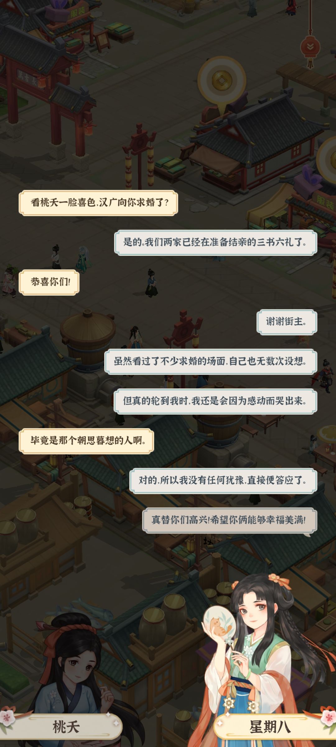 就什么bug都有呗 1