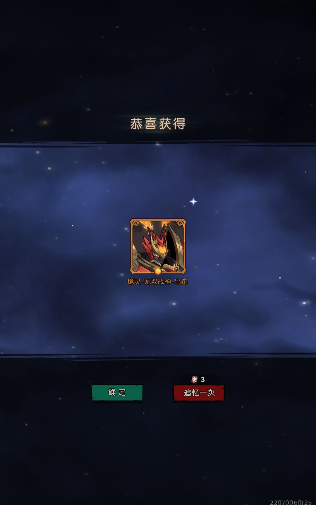 原来是能出一整只的 我还以为拼多多呢 1