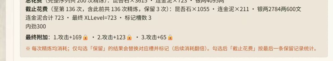 这个戒指好吗 1