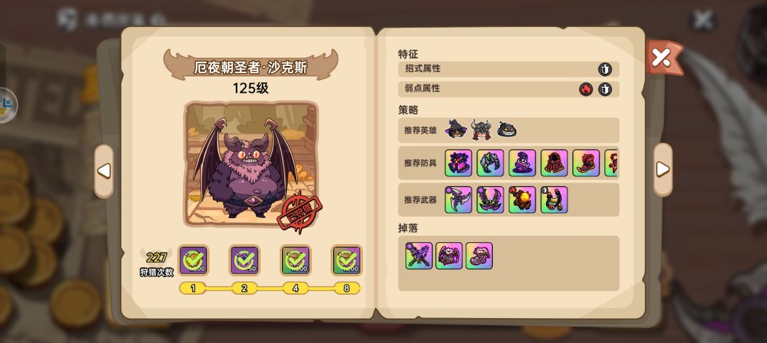 交作业 1
