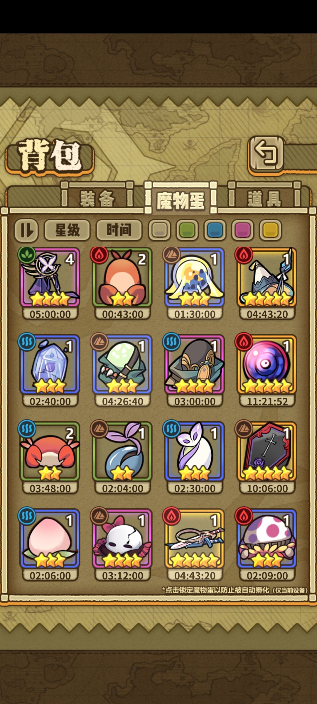 等正式测评了 1