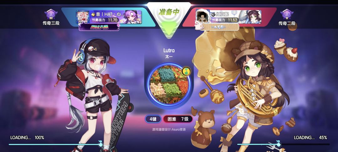 😭😭😭100胜率断了，pk别退出 2