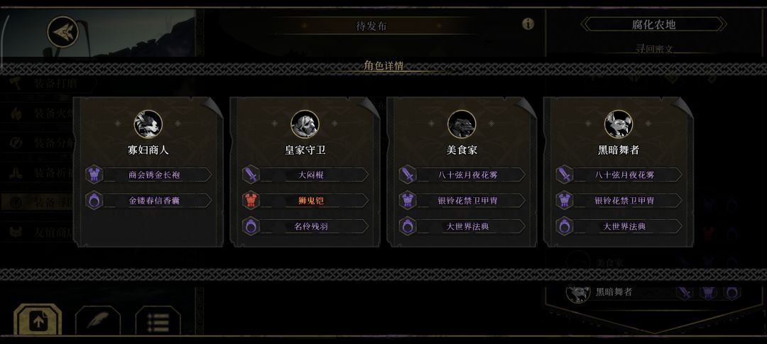 ๅจๆๅพ็ 1