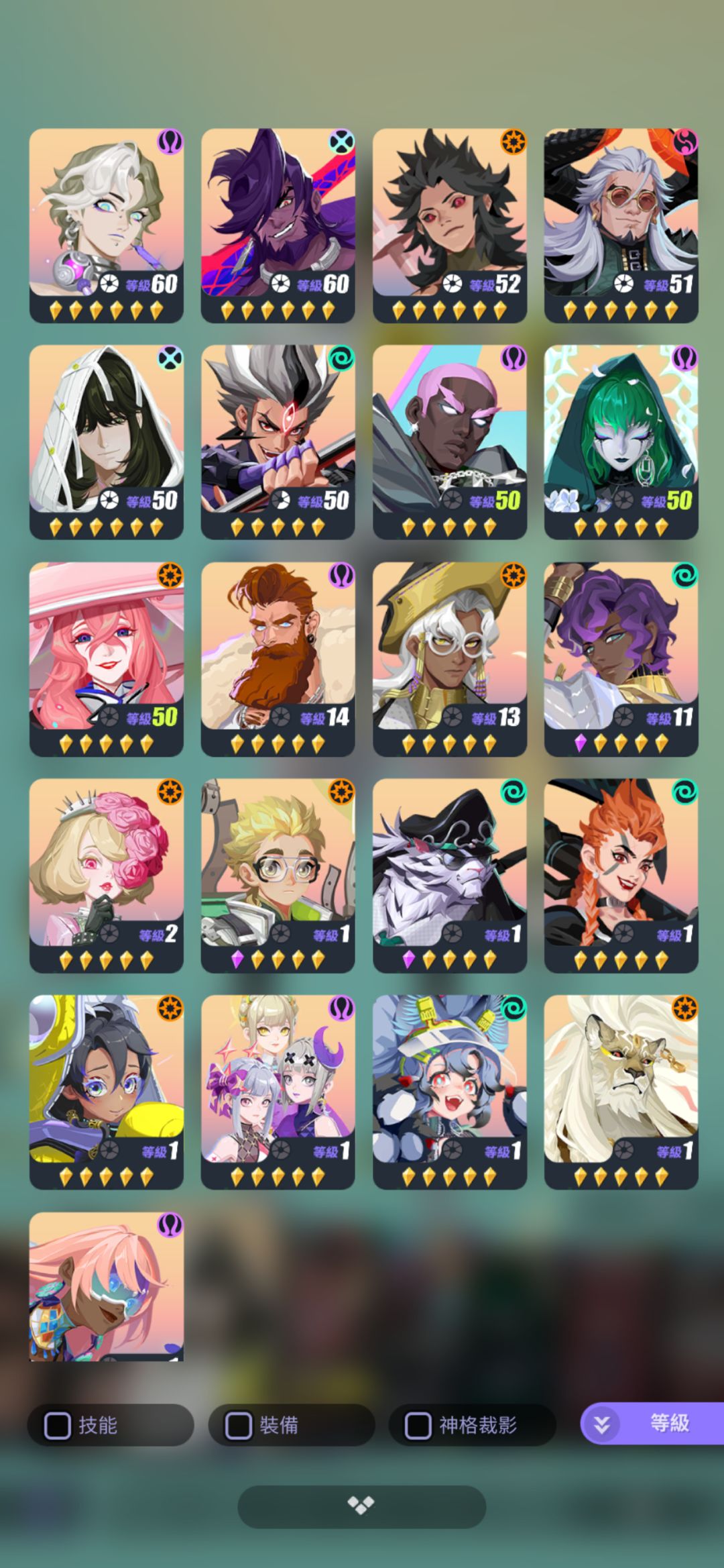 求问pvp,pve组队 1