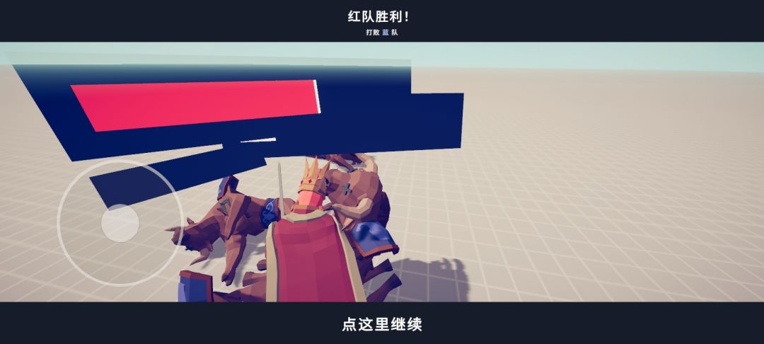 神秘数值😨 5
