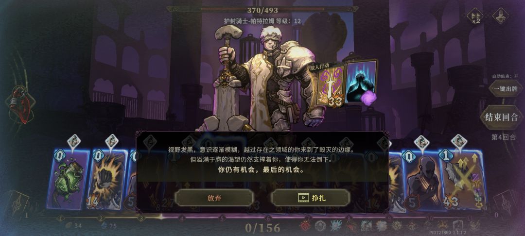 新人如果有永久卡 1