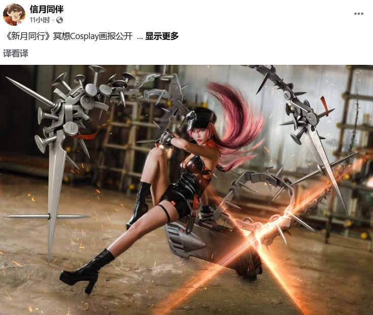 动态图片 1