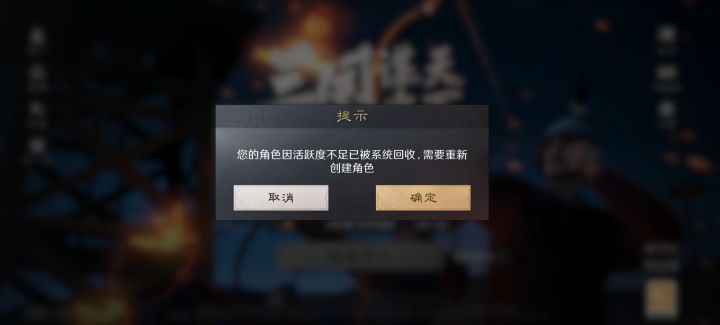 你们家的判定什么玩意啊截图