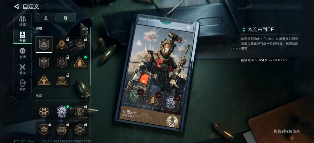 天才少年吗?有点意思 1
