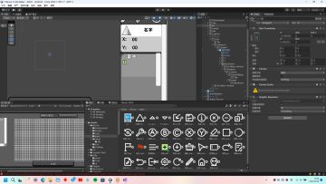 新版本开发进度