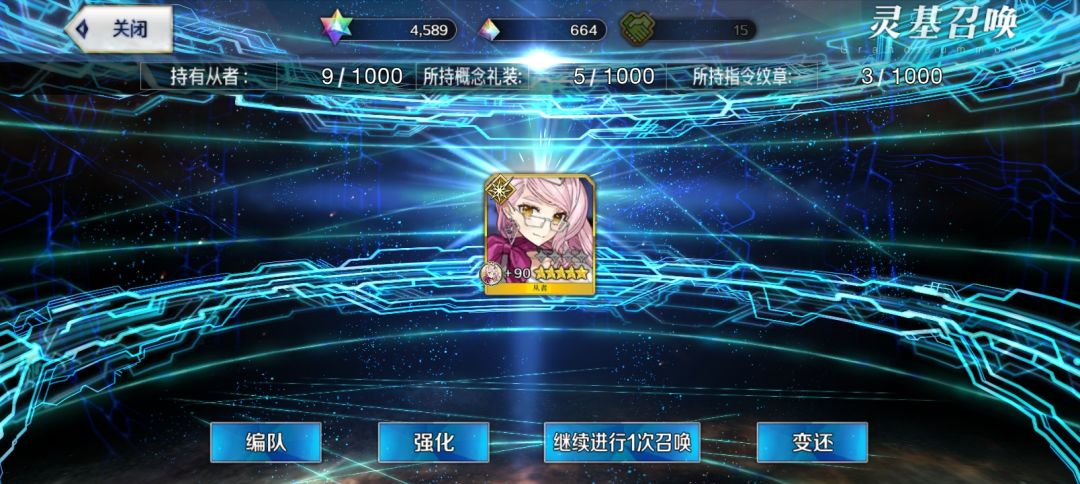 绝绝子 1