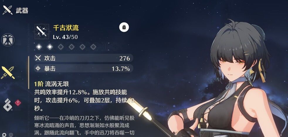 大家来参考一下哪种方案更优!! 2