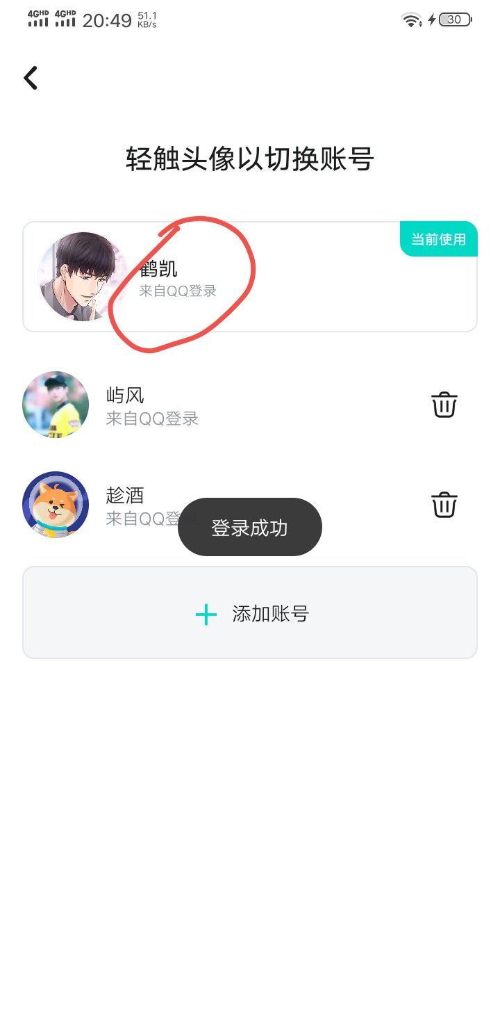 这? 1