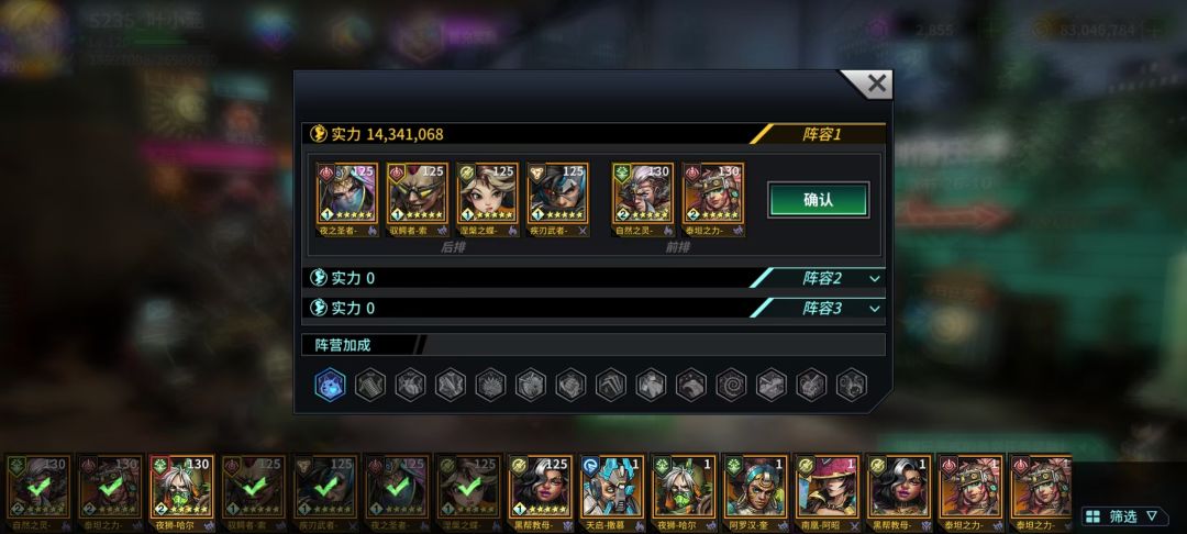 新手求教, 1