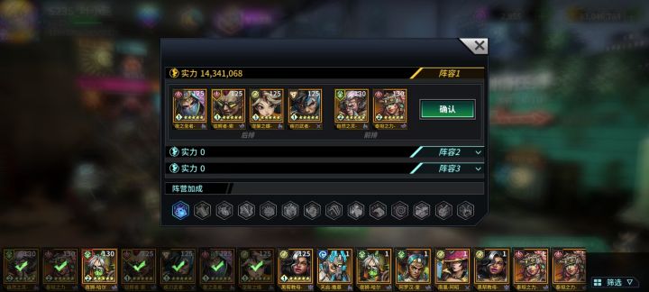 新手求教,截图