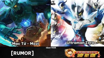 王者荣耀奥特曼联动风波：从网传热议到实质暂停，到底发生了什么