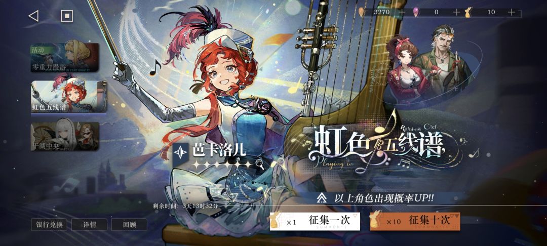 求解答,能不能给点建议 2