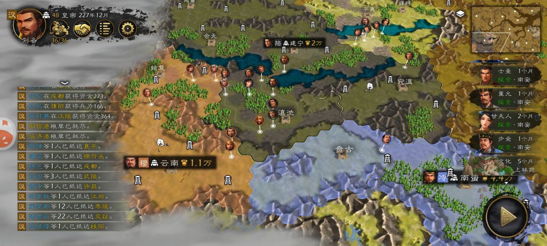 看海! 2