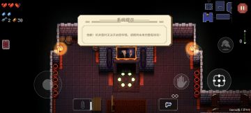 端游200小时玩家的初测评优缺点