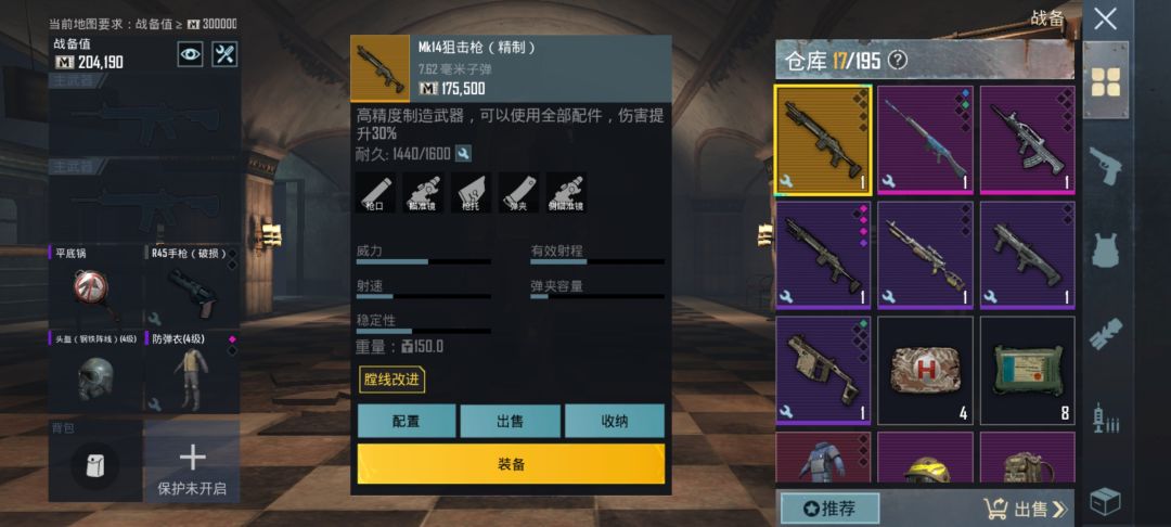 啊? 1