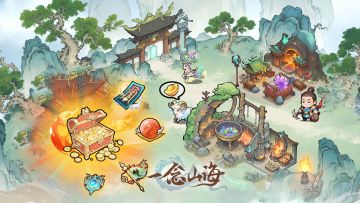 🔥【一念山海】开启预约，新国风放置手游！