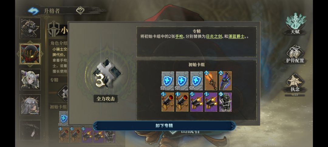 求助 1