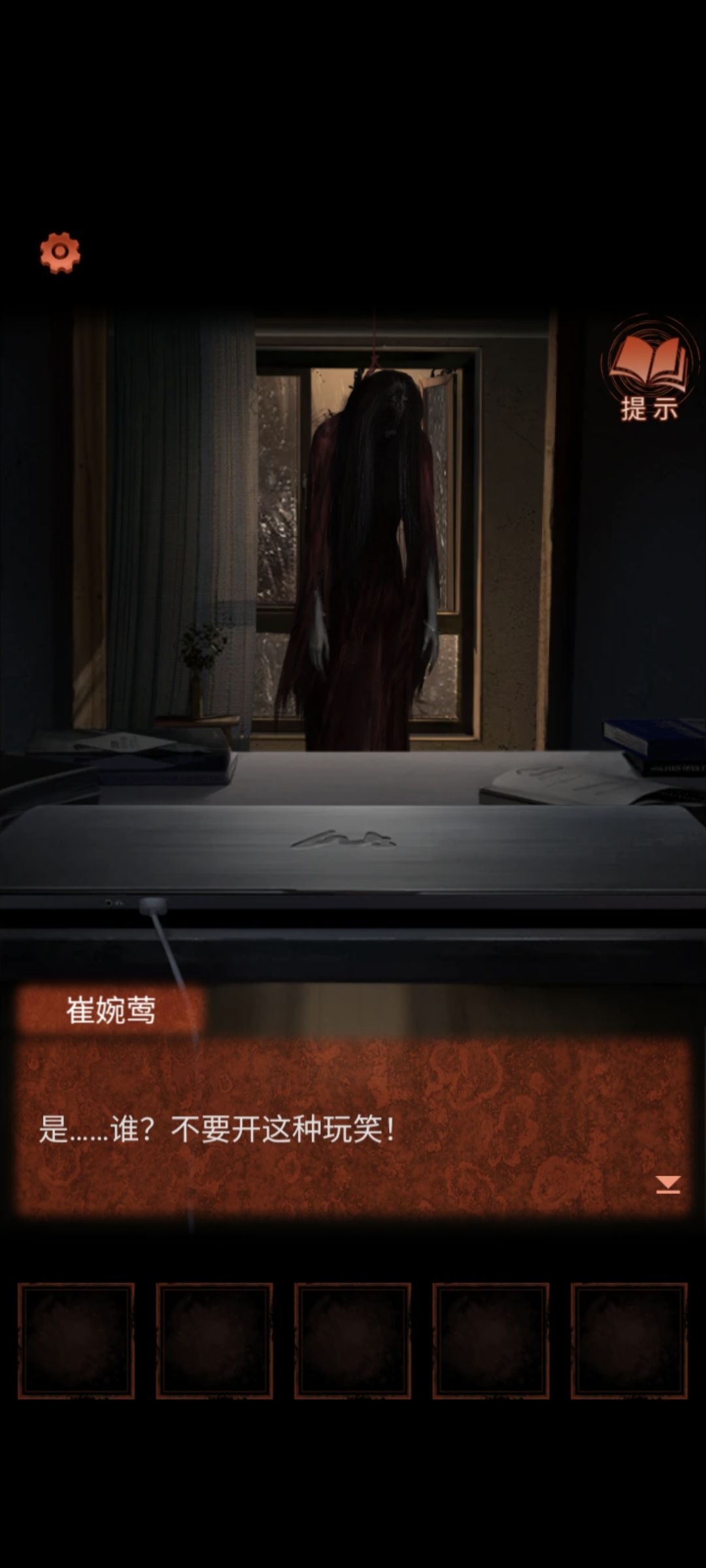 动态图片 1