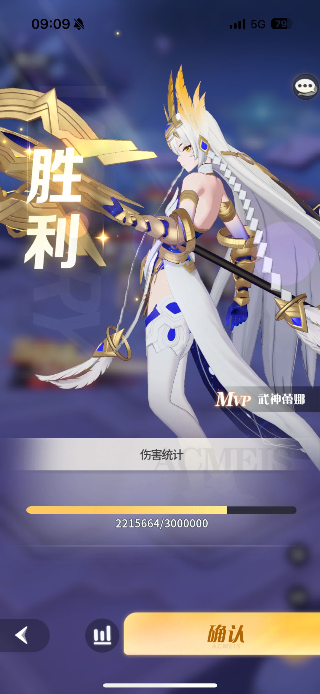真的是啥都有bug,反向提升了属于是 8