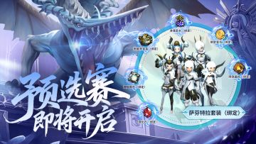 2026春季公开赛报名今日正式开启！