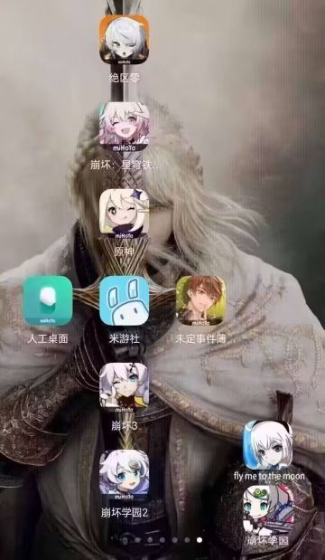 （三无）老登服谁是大明星攻略