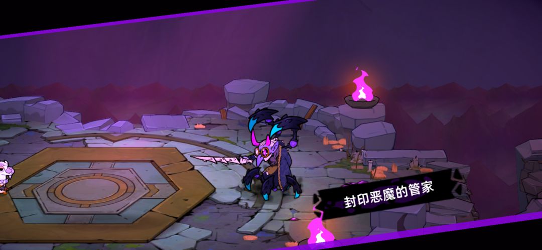 管家!我来了! 2