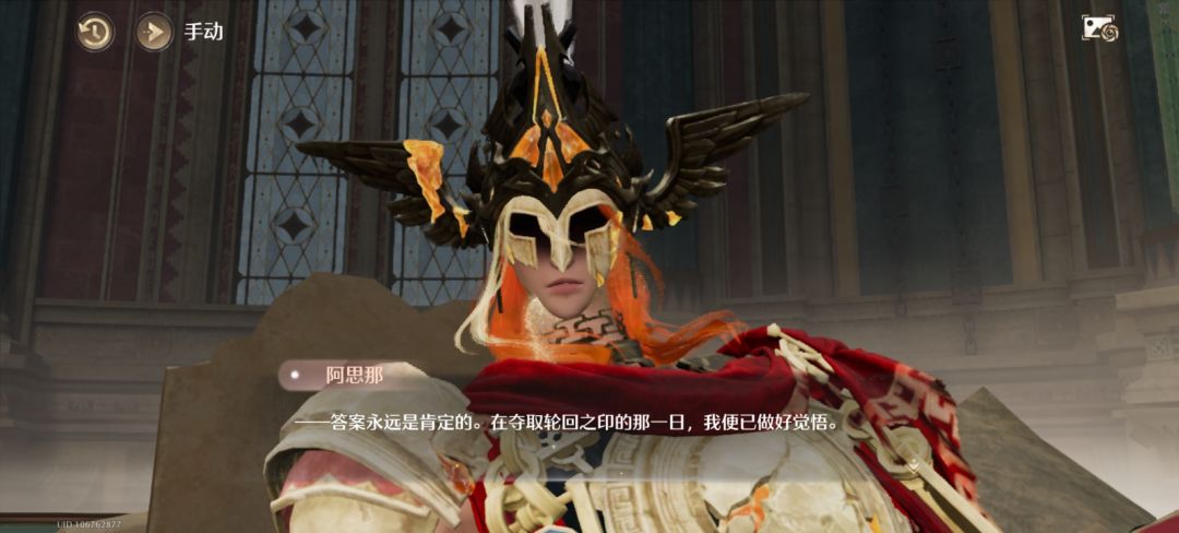 动态图片 16