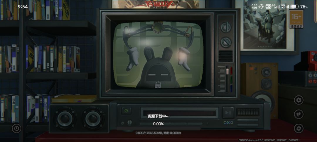怎么卡这了 重启也没用 2