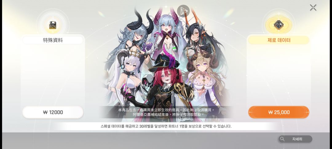 大佬进来座,大佬们指点迷津 2