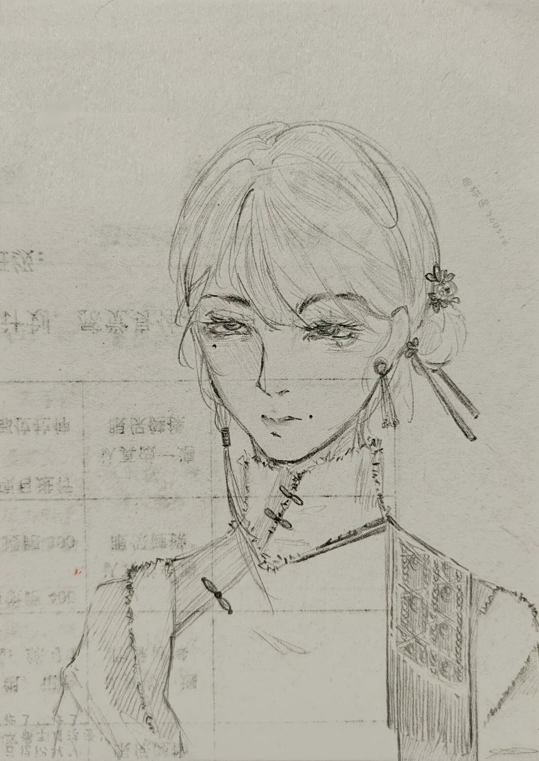 🐟画点小画 2