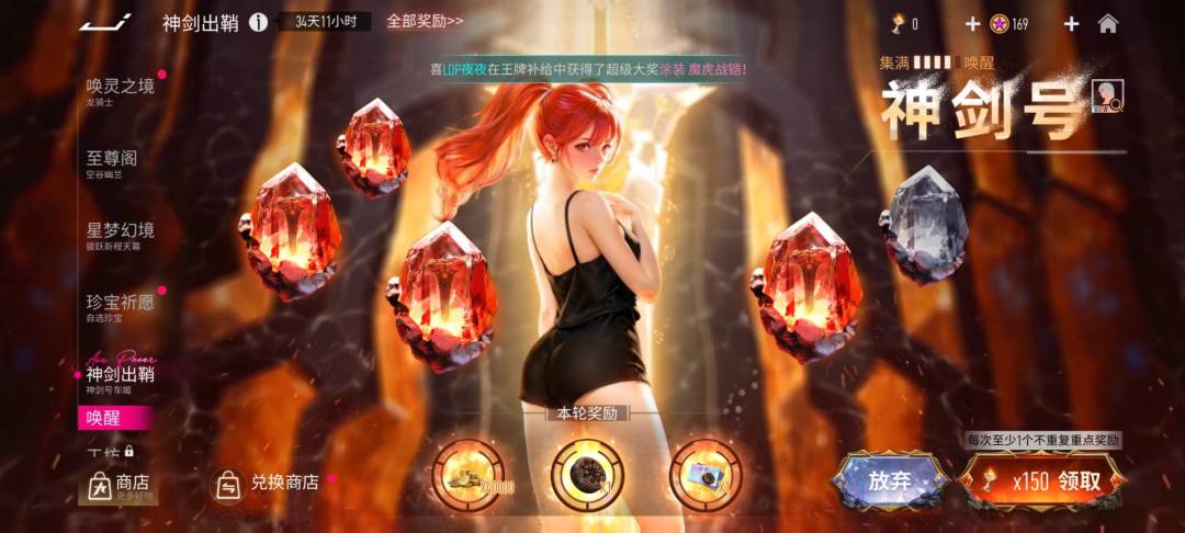 兄弟们帮我看一下 1