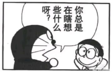 对招架属性的加强建议