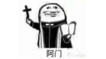 技能获取的概率问题