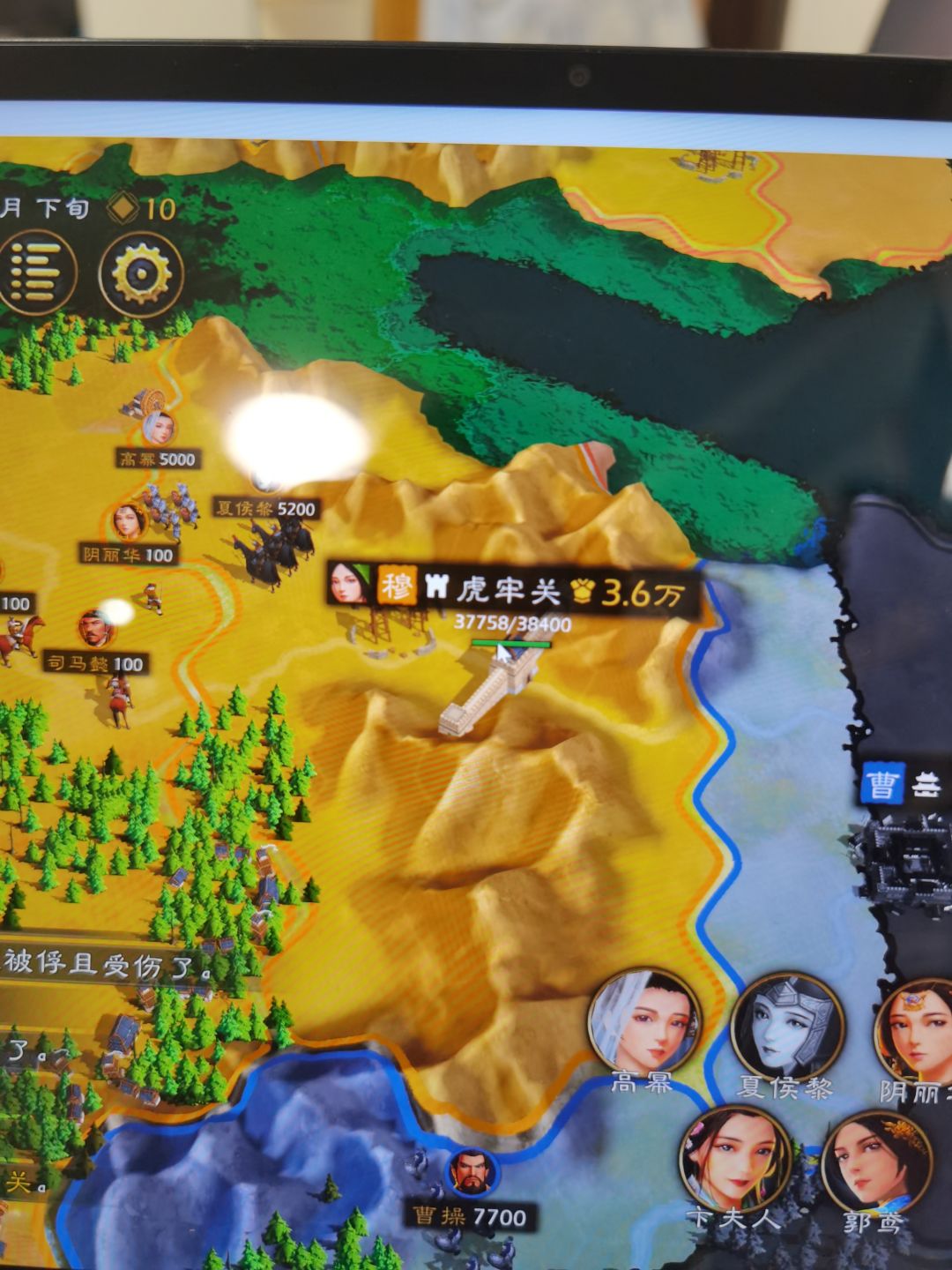 动态图片 2