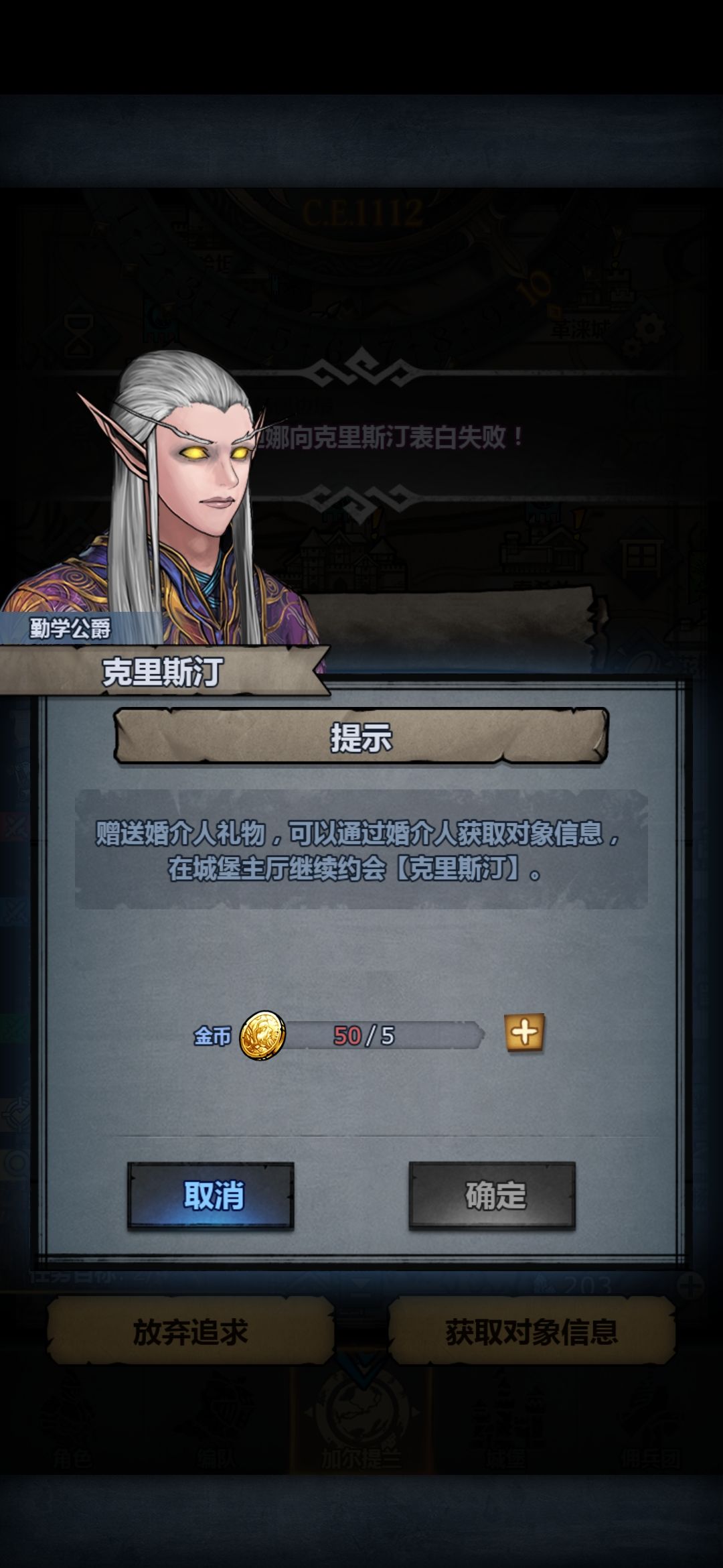 上自专 1