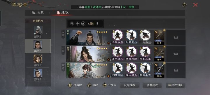 大佬们帮忙看看截图